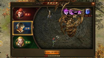 英雄合击传奇发布网,最新游戏资讯与下载指南