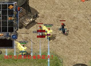 如何快速获取金装裁决？