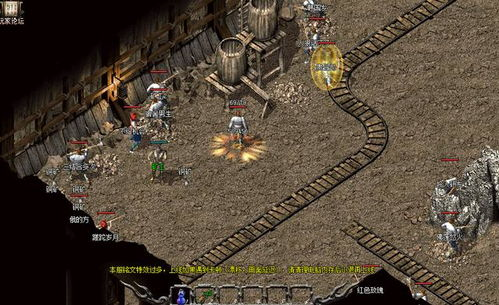 热血传奇SF合击,经典复古与新玩法完美融合-全面解析与实战指南 热血传奇SF合击的服务器特点与魅力所在