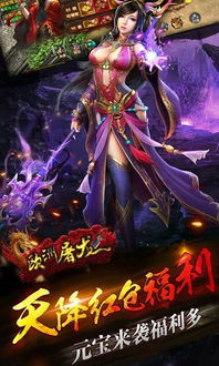 传奇新开服务器选择指南,如何找到最适合的传奇新开平台