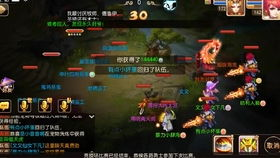 怎么找传奇手游私服,安全可靠渠道全解析