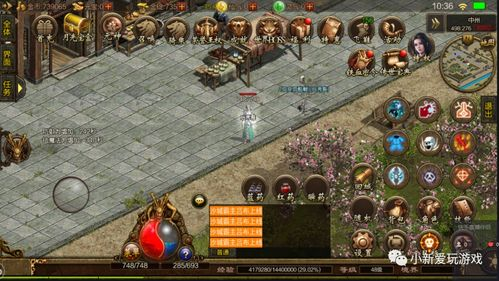 新开传奇合击私服,重返经典与创新玩法完美结合