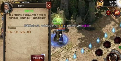 传奇私服手游平台推荐,如何选择最佳游戏体验 传奇私服手游平台的市场现状