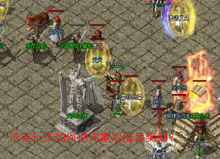 挖宝玩法如何助你赢取海量奖励？