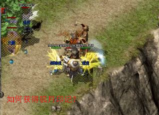 如何获得狐月印记？