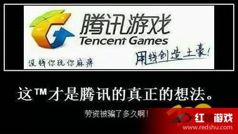 传奇发布站广告代理,全面指南与实操策略解析