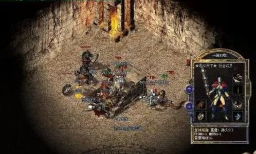 热血传奇SF1.76,经典复古版本解析与游戏攻略 热血传奇SF1.76版本的历史渊源