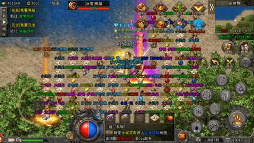 传奇手游私服打金,全面指南与风险解析