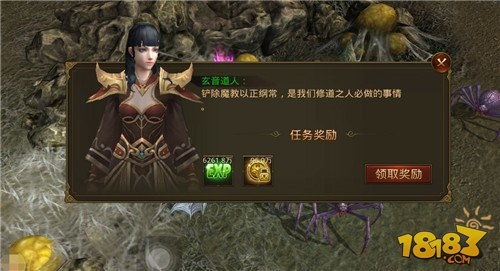 金币传奇发布站,游戏资源下载与攻略分享平台-全面解析