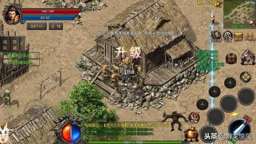 传奇手游sf,私服游戏完全指南-从入门到精通