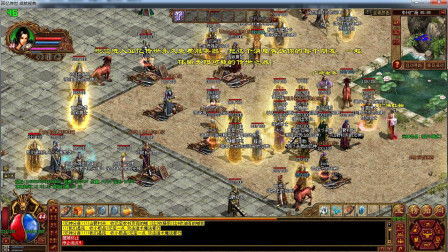 什么是传奇世界SF网站