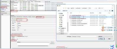 私服发布网概述