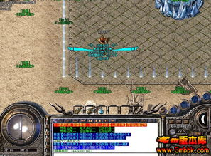 传奇私服发布网刚开一秒：机遇与挑战的黄金时刻