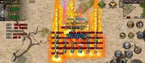 新开冰雪传奇发布网,游戏资讯与玩家社区运营指南 新开冰雪传奇发布网的市场定位与价值