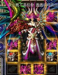 韩版中变传奇私服,完美融合东西方游戏元素的独特选择 韩版中变传奇私服的基本概念与特点