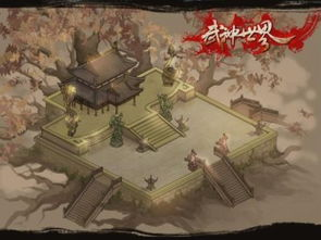 山东网通传奇私服,特色与优势详解-玩家指南