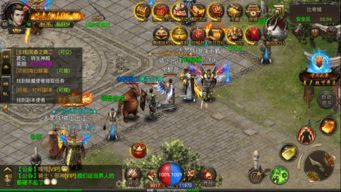 传奇发布站手机端,移动游戏资讯新趋势-全面解析与优化策略 传奇发布站手机端的发展历程与现状