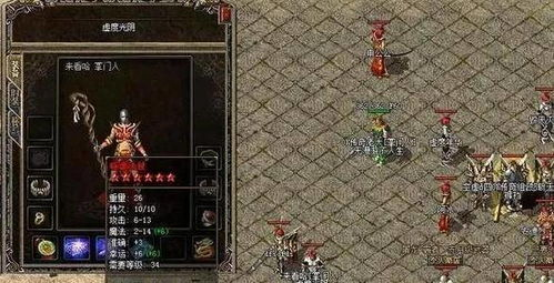 精品复古传奇发布站,全方位解析与选择指南