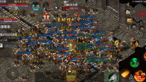 最新传奇合击私服,游戏特色与玩家体验解析