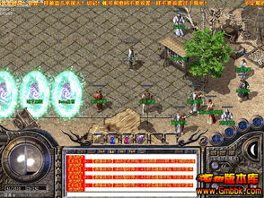 超变传奇世界私服,独特魅力与选择指南