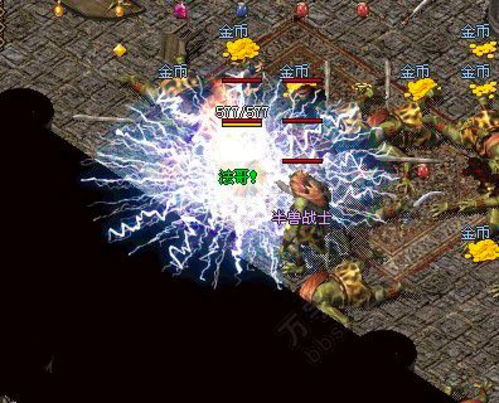 传奇3发布网,游戏资源获取与社区交流一站式平台-全面解析