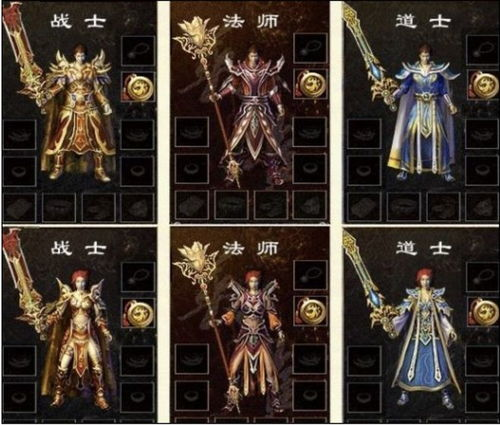 sf传奇,经典网络游戏发展历程与玩法攻略 sf传奇的起源与历史发展