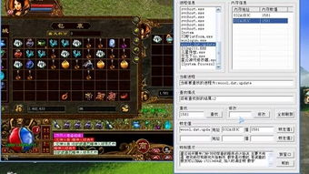 传奇世界私服,搭建指南与安全风险解析