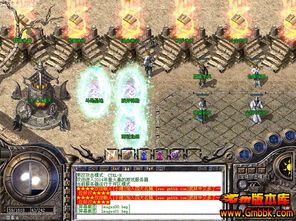 高仿盛大传奇私服发布站,游戏私服生态与风险解析