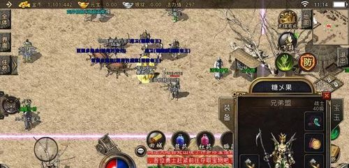 传奇私服网,探索复古经典游戏的数字世界-全面解析与安全指南 传奇私服网的发展历程与现状