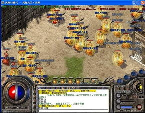 最新传奇sf发布站,全方位解析私服信息获取平台