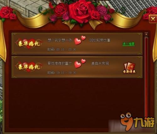 360推广传奇发布站,全方位营销策略与实战技巧