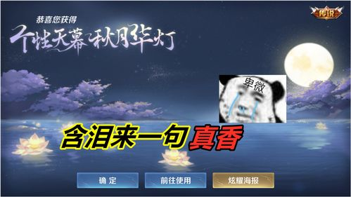 新开传奇发布网,最新游戏开服信息与攻略指南