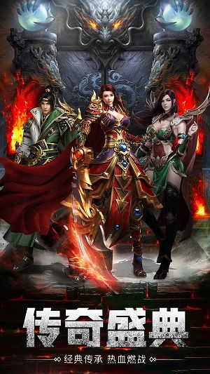 最新传奇sf开区发布站,获取最新私服信息的最佳平台