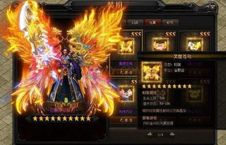 新开SF游戏的创新元素