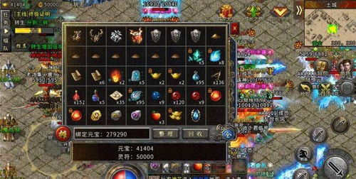 今日新开传奇sf,全新游戏体验与选择指南