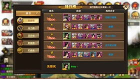 轻变复古传奇sf发布网,寻找理想私服的终极指南