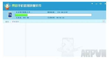 超变传奇私服发布网, 玩家的乐园-深度解析