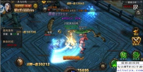 传奇手游发布网cqsyfbw, 经典游戏新体验