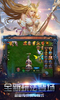 骑士私服的定义与特点-深入了解 骑士私服的定义