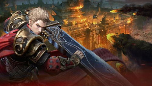 什么是传奇游戏