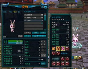 QQ西游私服发布网概述