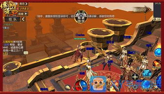 三端互通传奇手游精选推荐