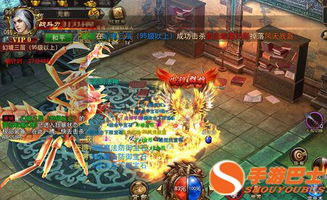 极品传奇手游,经典再现与创新融合-游戏体验解析 极品传奇手游简介