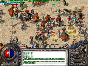 传奇私服网:私服选择与游戏体验提升 传奇私服网概述