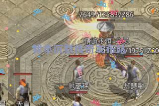 我本沉默传奇发布站