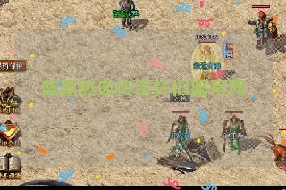 盛趣热血传奇怀旧服官网