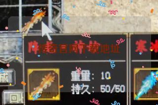 传奇官网下载地址