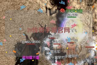 39传奇手游官网