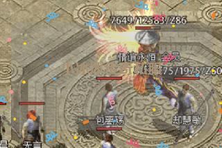 小冰冰传奇私服