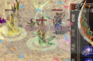 超变传奇加速版